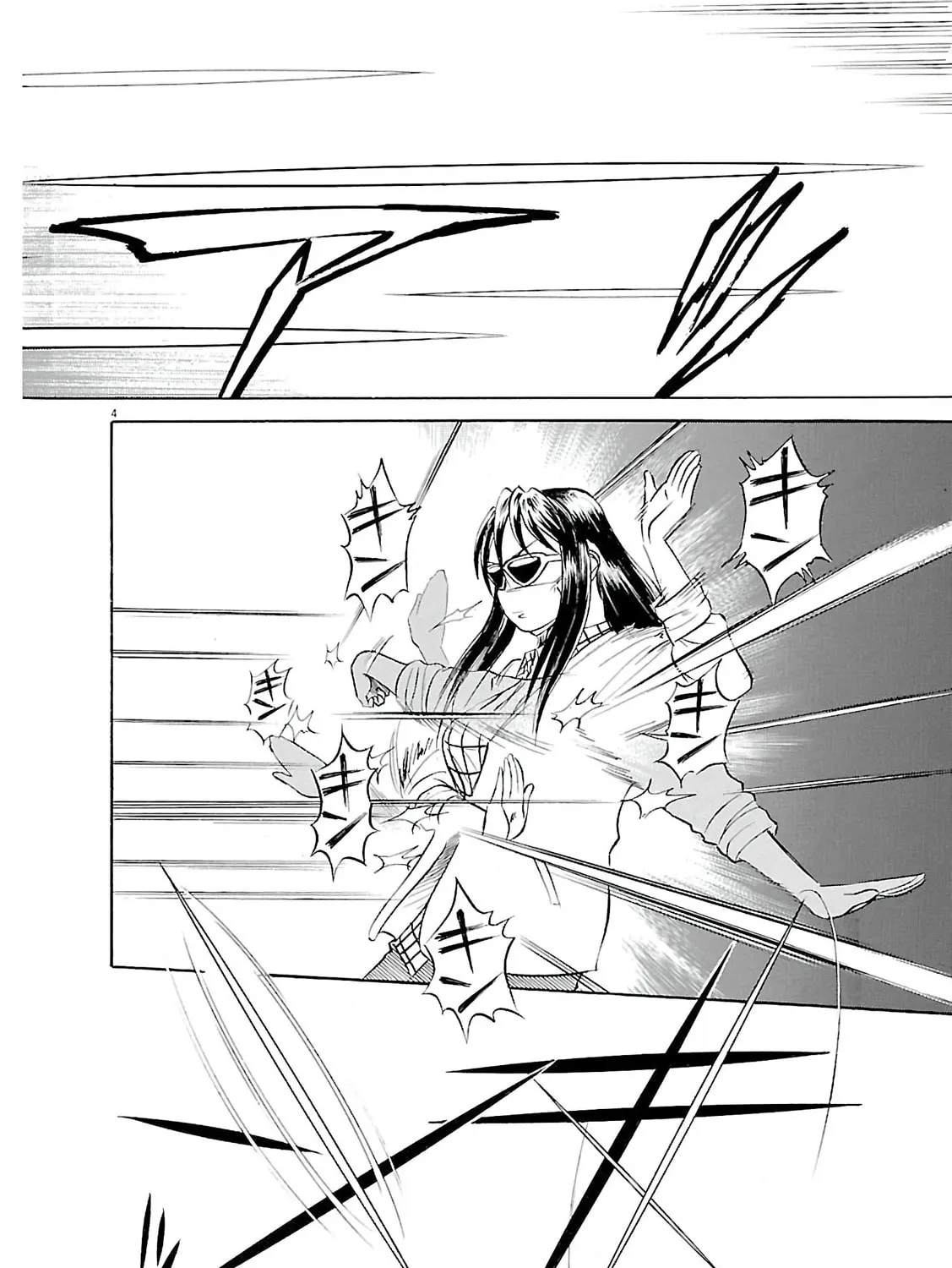 Read Birdy the Mighty Evolution chapter 67 image 6 on Lezhin