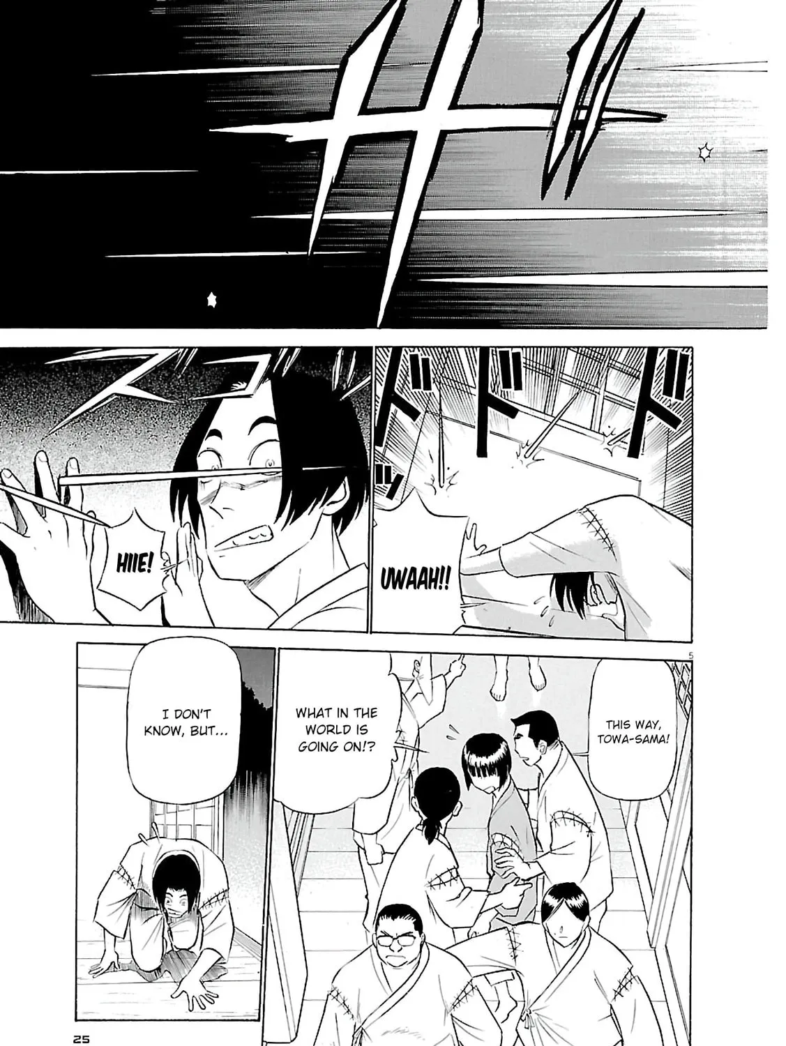 Read Birdy the Mighty Evolution chapter 67 image 8 on Lezhin