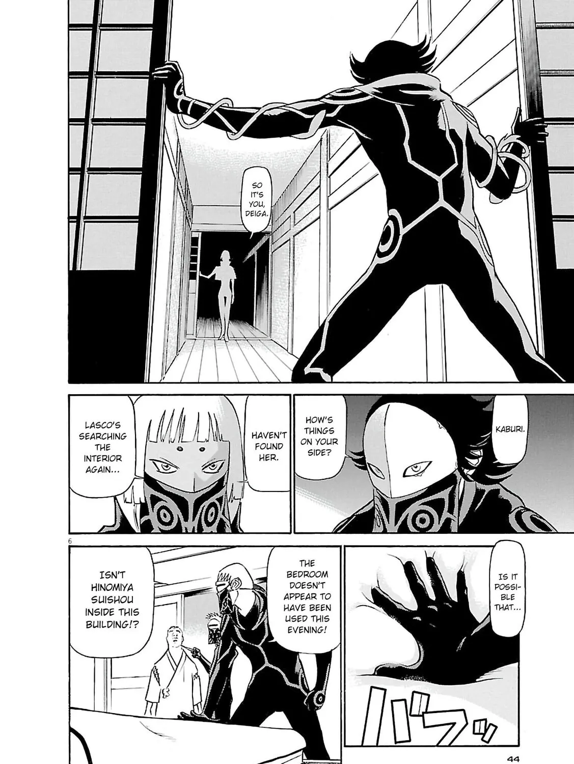 Read Birdy the Mighty Evolution chapter 68 image 10 on Lezhin