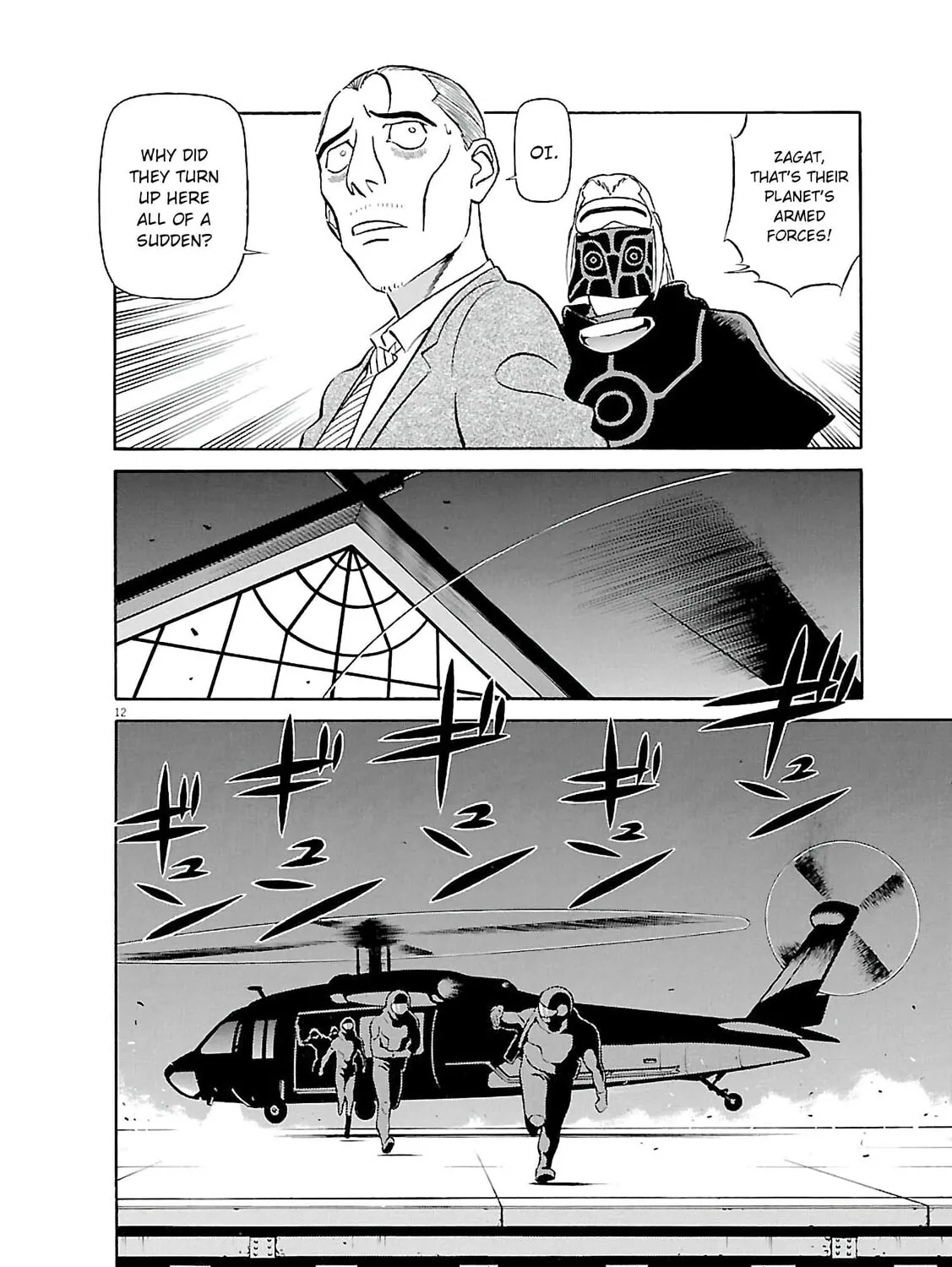 Read Birdy the Mighty Evolution chapter 68 image 22 on Lezhin