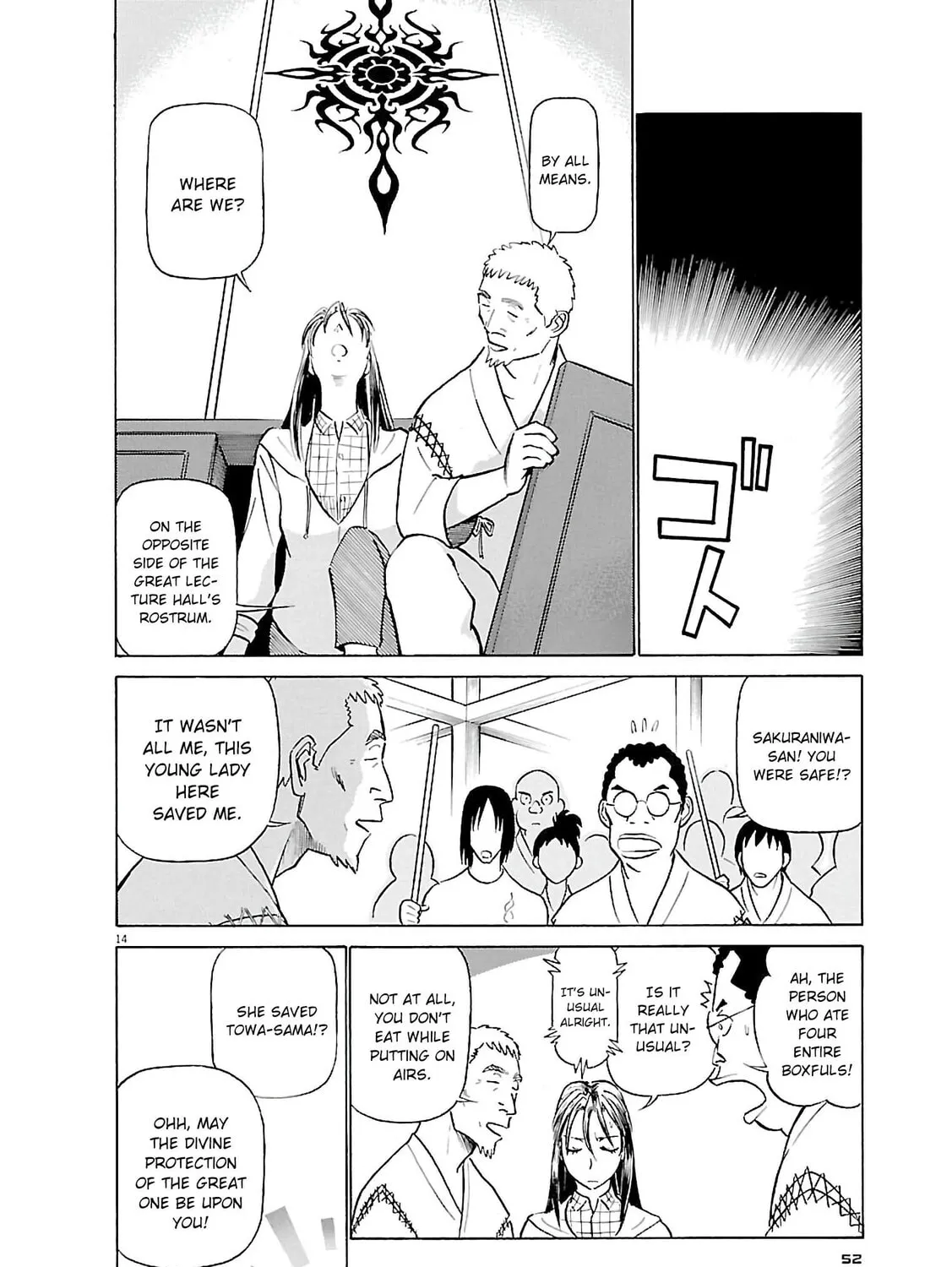 Read Birdy the Mighty Evolution chapter 68 image 26 on Lezhin