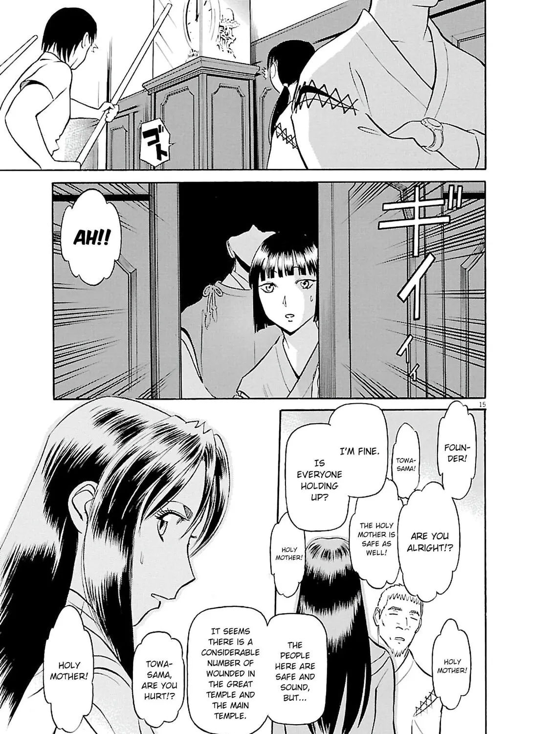 Read Birdy the Mighty Evolution chapter 68 image 28 on Lezhin