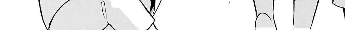 Read Birdy the Mighty Evolution chapter 68 image 3 on Lezhin