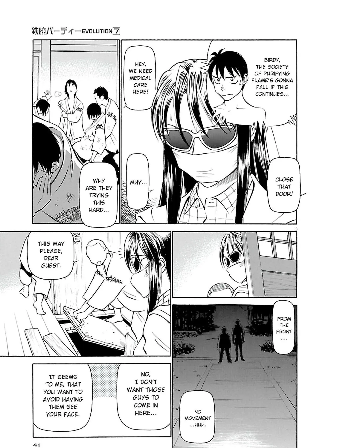 Read Birdy the Mighty Evolution chapter 68 image 4 on Lezhin