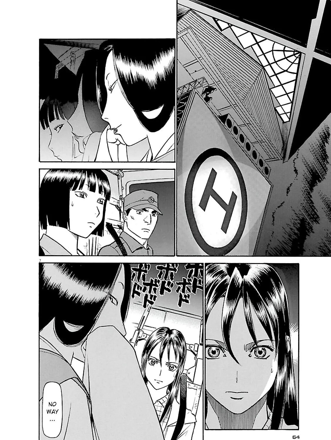 Read Birdy the Mighty Evolution chapter 69 image 12 on Lezhin