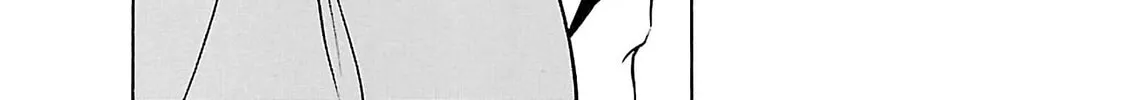 Read Birdy the Mighty Evolution chapter 69 image 13 on Lezhin