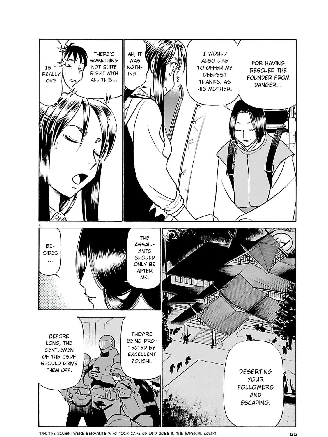 Read Birdy the Mighty Evolution chapter 69 image 16 on Lezhin