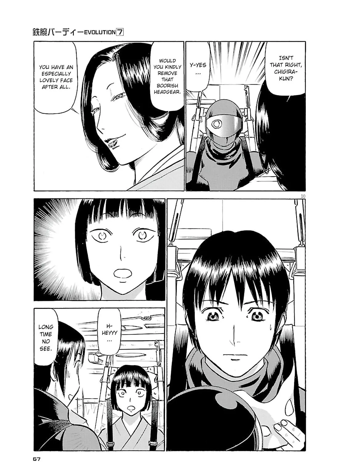 Read Birdy the Mighty Evolution chapter 69 image 18 on Lezhin