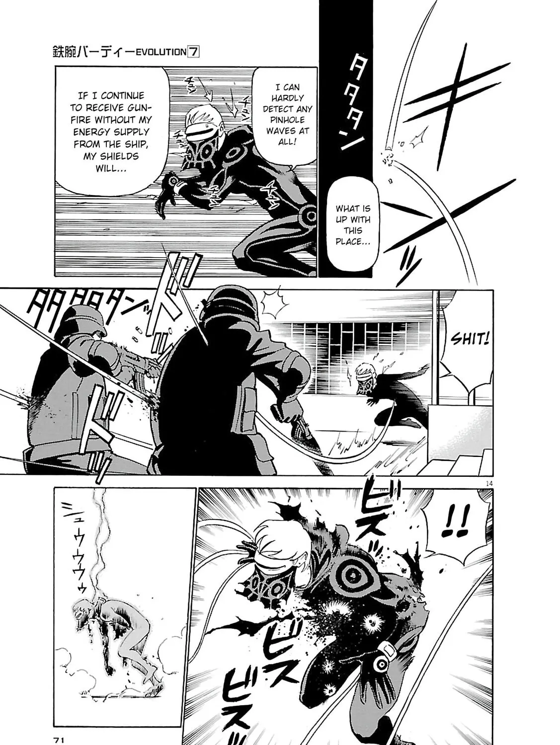 Read Birdy the Mighty Evolution chapter 69 image 26 on Lezhin