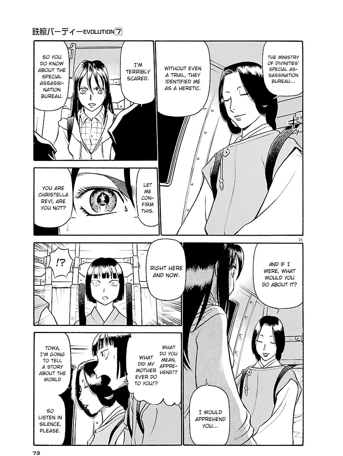 Read Birdy the Mighty Evolution chapter 69 image 30 on Lezhin