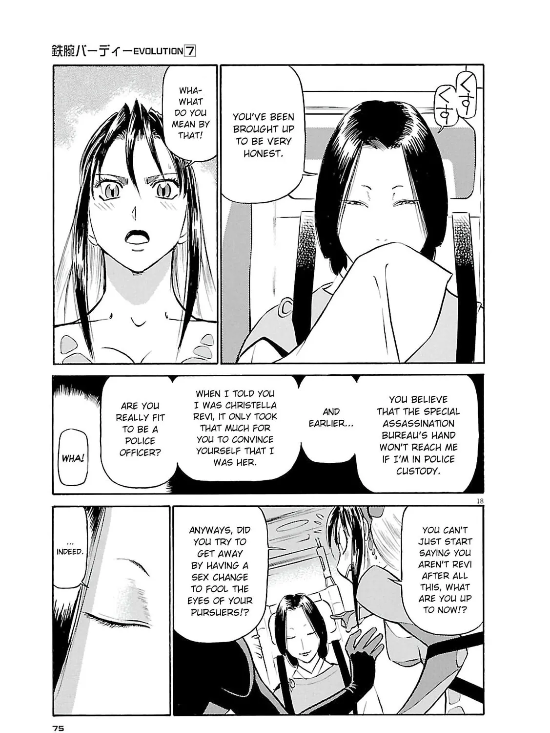 Read Birdy the Mighty Evolution chapter 69 image 34 on Lezhin