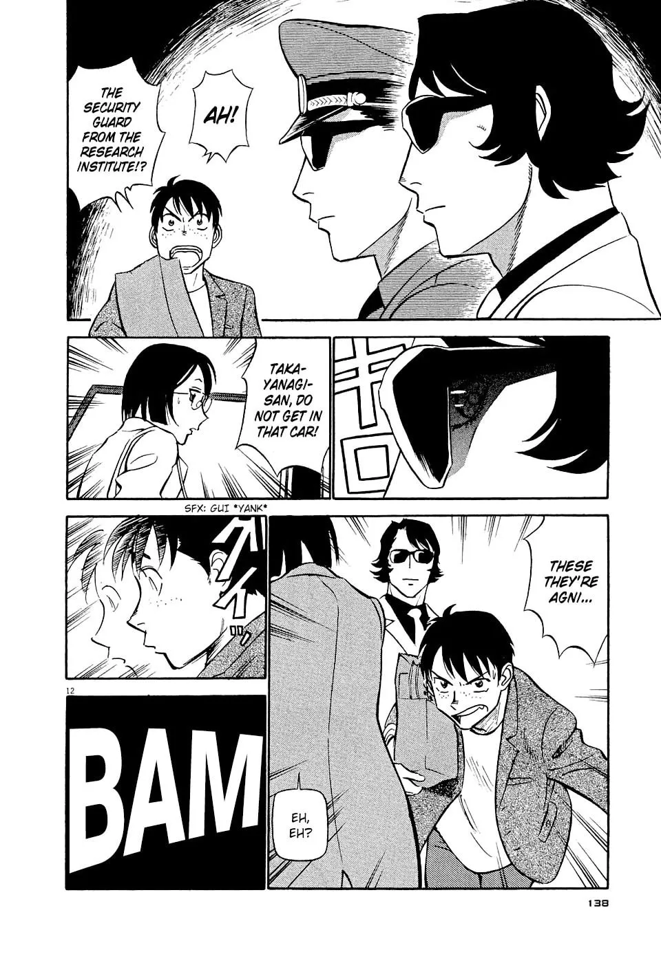 Read Birdy the Mighty Evolution chapter 7 image 11 on Lezhin