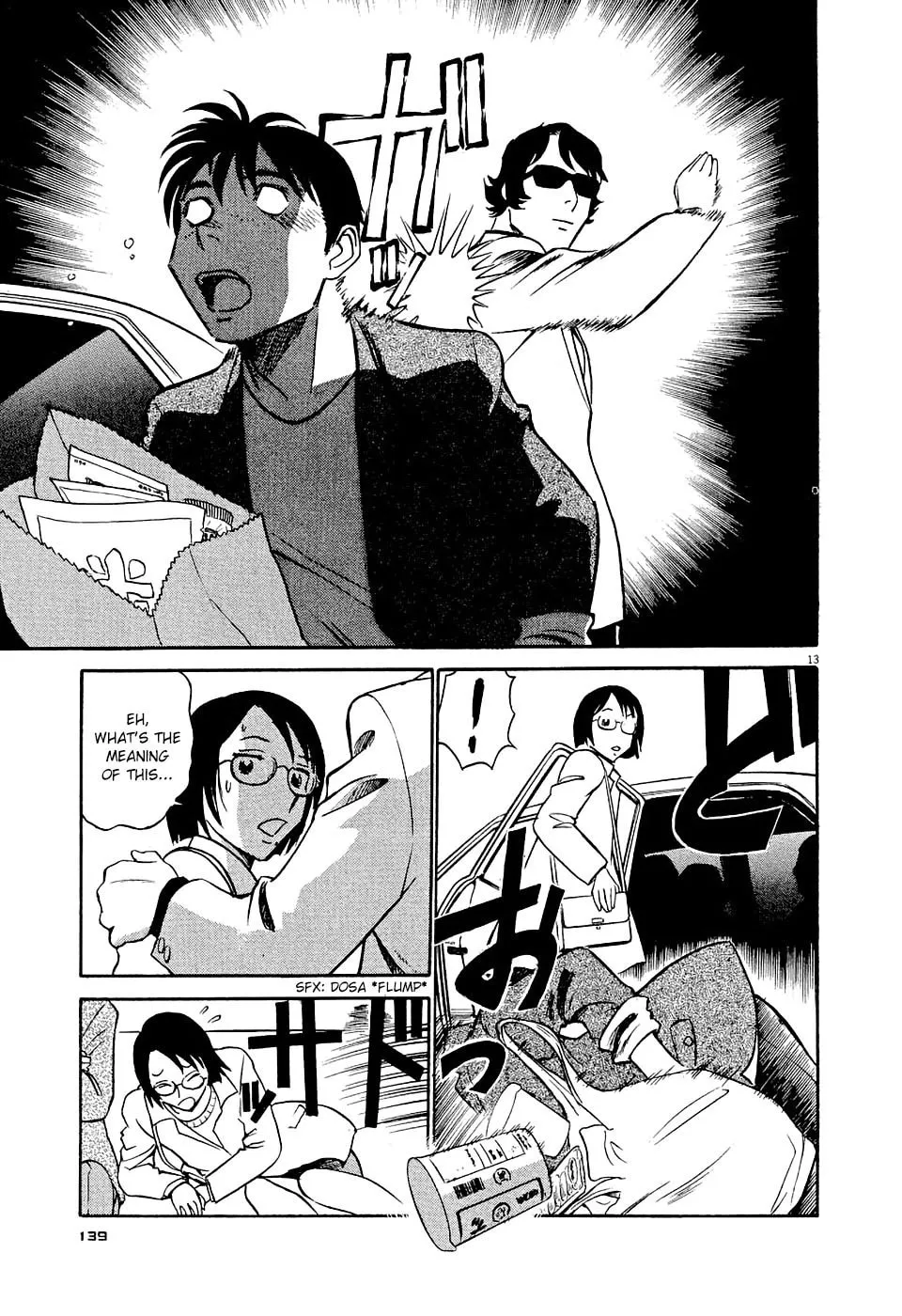 Read Birdy the Mighty Evolution chapter 7 image 12 on Lezhin
