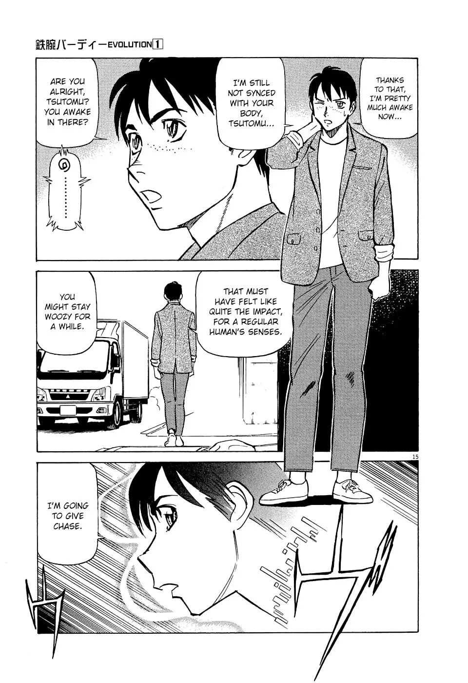 Read Birdy the Mighty Evolution chapter 7 image 14 on Lezhin