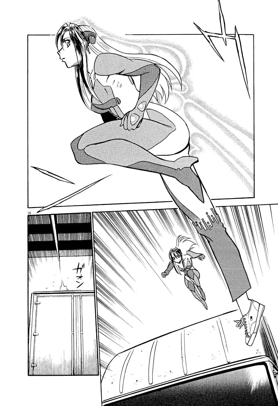 Read Birdy the Mighty Evolution chapter 7 image 15 on Lezhin
