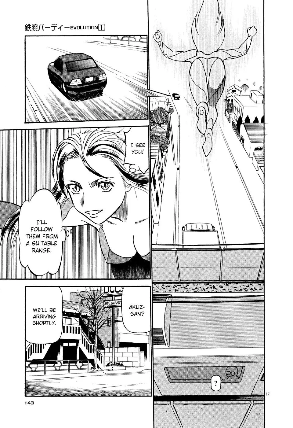 Read Birdy the Mighty Evolution chapter 7 image 16 on Lezhin