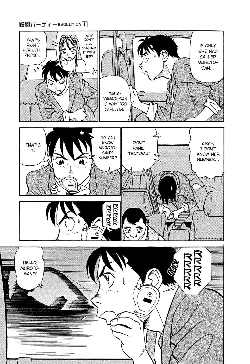 Read Birdy the Mighty Evolution chapter 7 image 2 on Lezhin