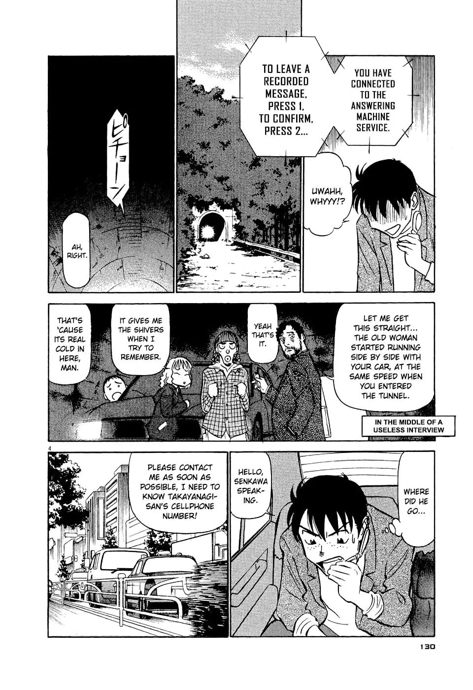 Read Birdy the Mighty Evolution chapter 7 image 3 on Lezhin