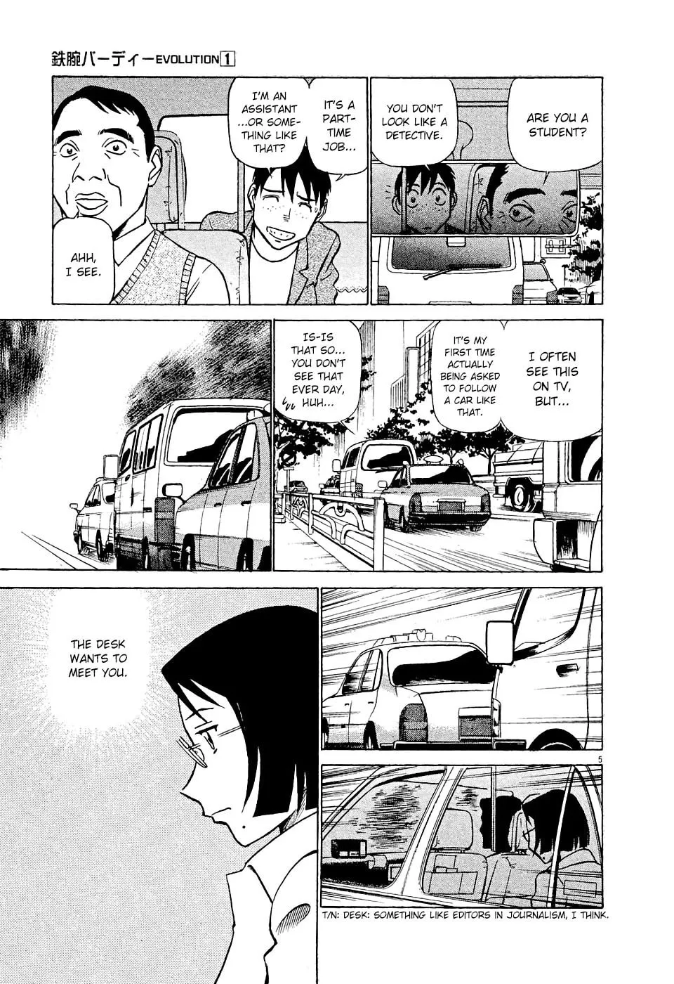 Read Birdy the Mighty Evolution chapter 7 image 4 on Lezhin