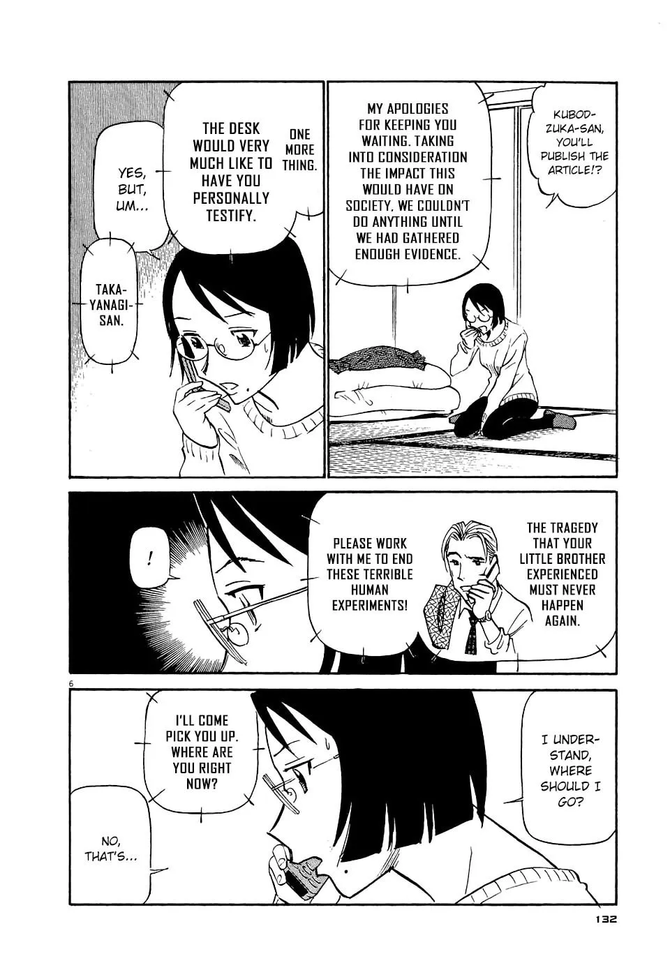 Read Birdy the Mighty Evolution chapter 7 image 5 on Lezhin