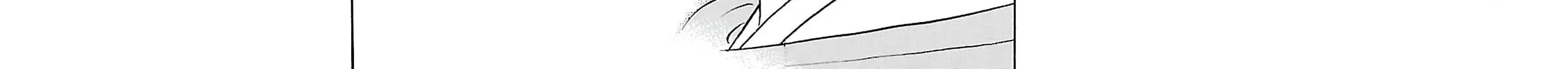 Read Birdy the Mighty Evolution chapter 70 image 11 on Lezhin