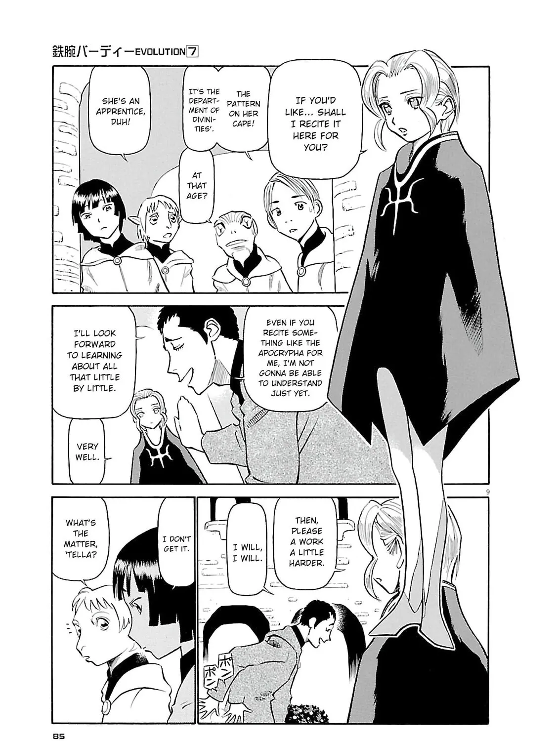 Read Birdy the Mighty Evolution chapter 70 image 14 on Lezhin