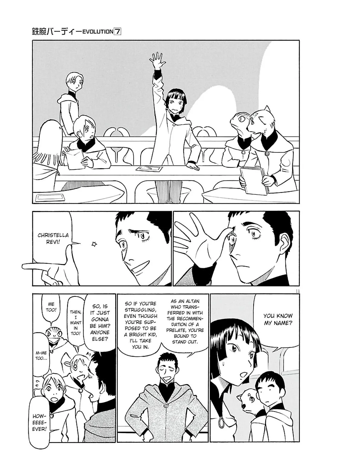 Read Birdy the Mighty Evolution chapter 70 image 18 on Lezhin