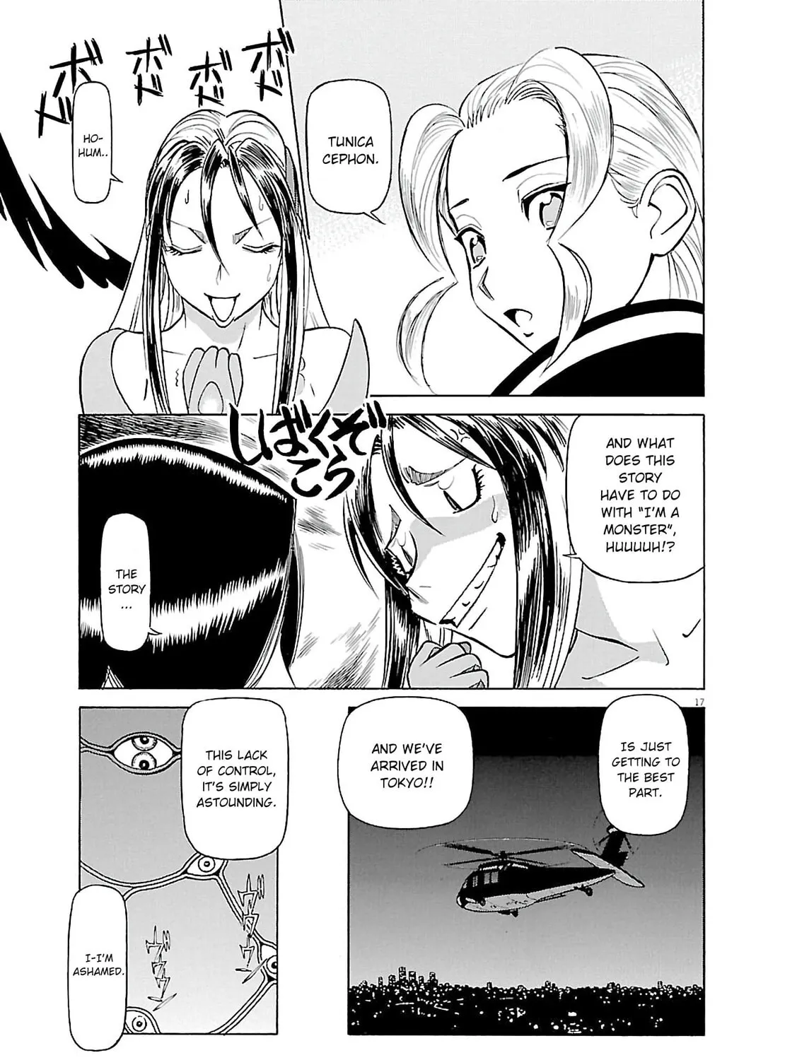 Read Birdy the Mighty Evolution chapter 70 image 30 on Lezhin