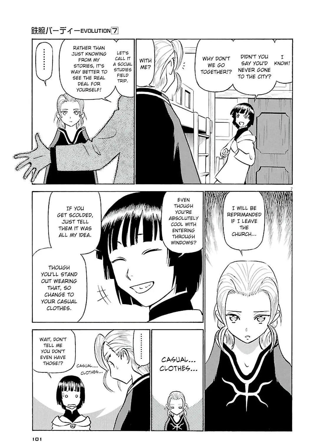 Read Birdy the Mighty Evolution chapter 71 image 12 on Lezhin
