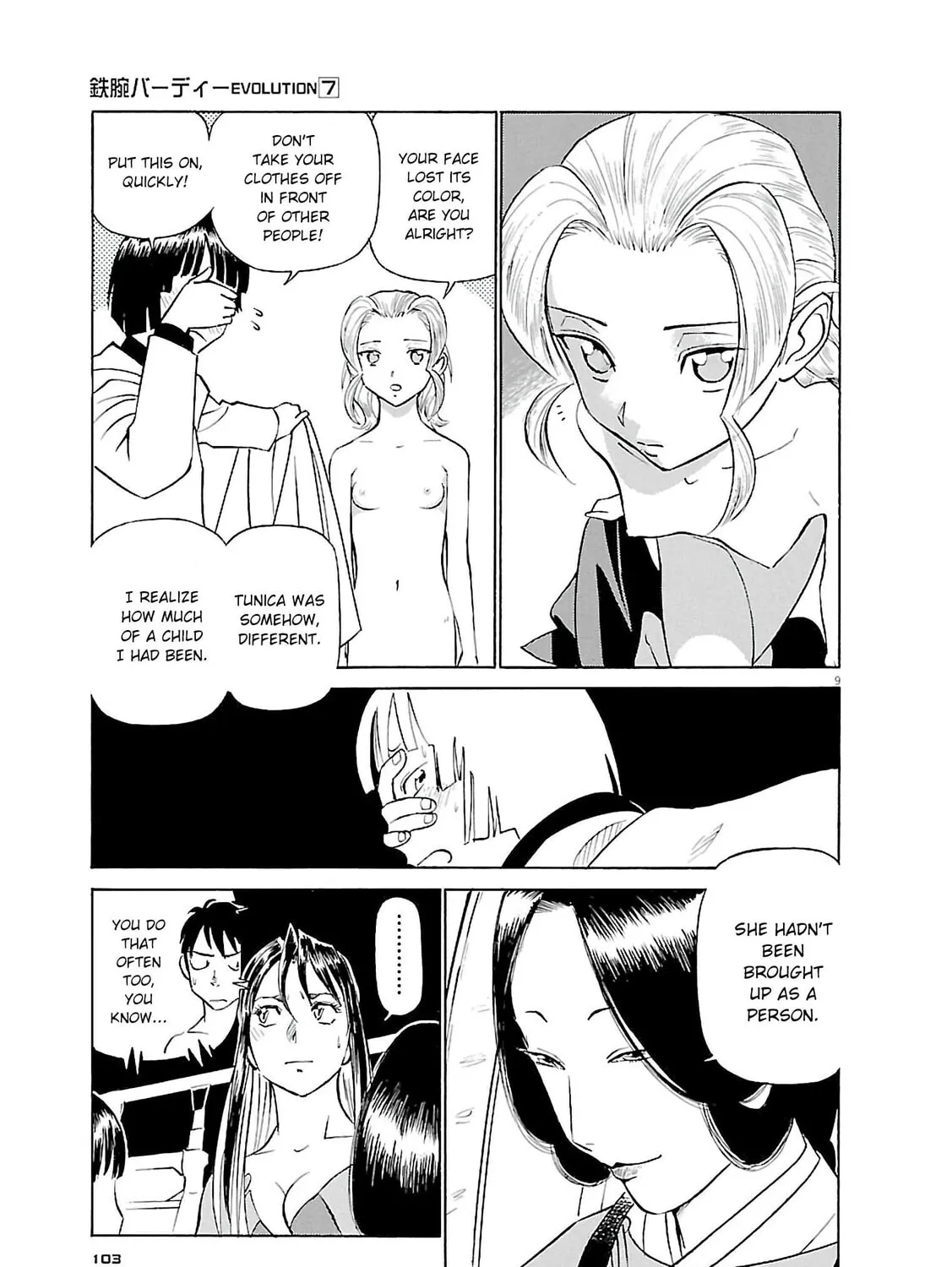Read Birdy the Mighty Evolution chapter 71 image 16 on Lezhin