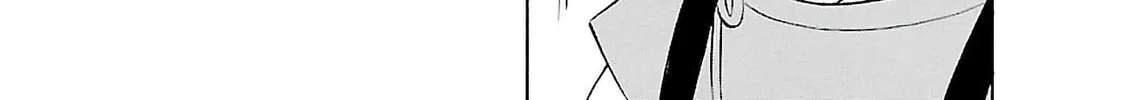 Read Birdy the Mighty Evolution chapter 71 image 17 on Lezhin