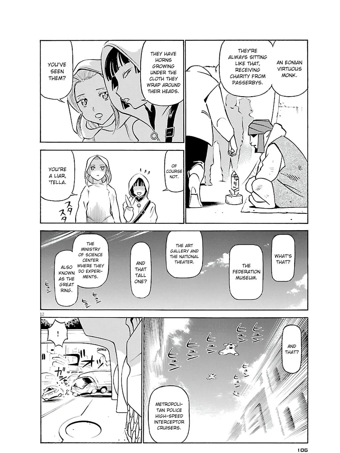 Read Birdy the Mighty Evolution chapter 71 image 22 on Lezhin