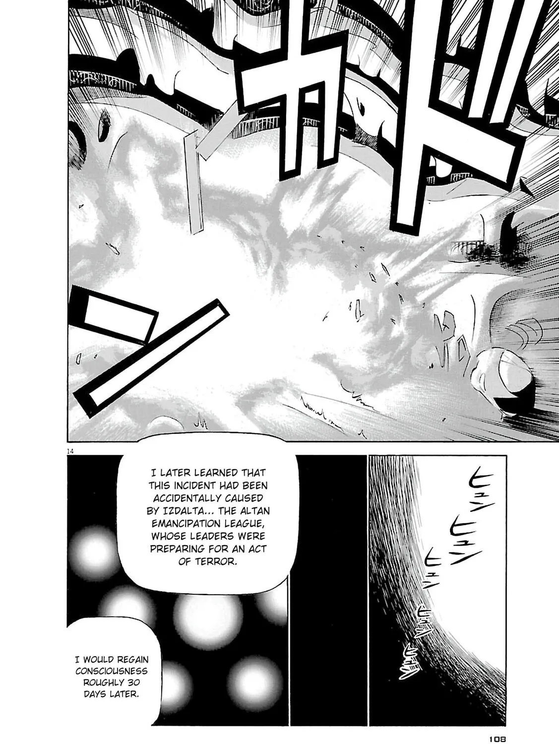Read Birdy the Mighty Evolution chapter 71 image 26 on Lezhin