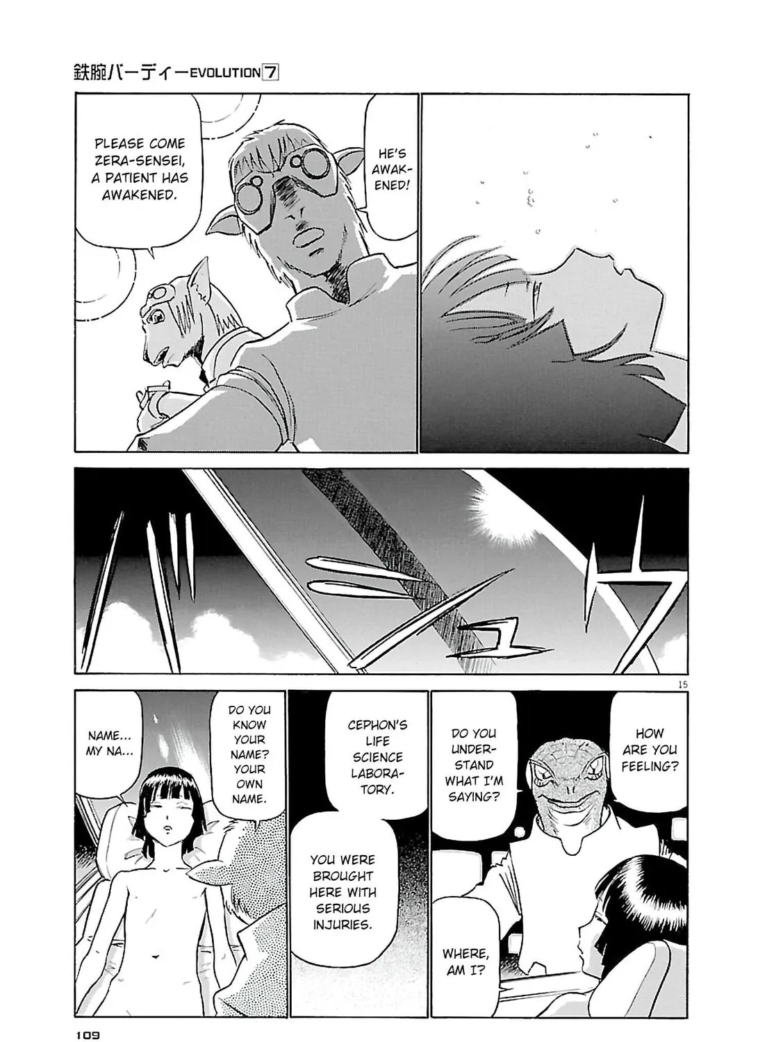 Read Birdy the Mighty Evolution chapter 71 image 28 on Lezhin