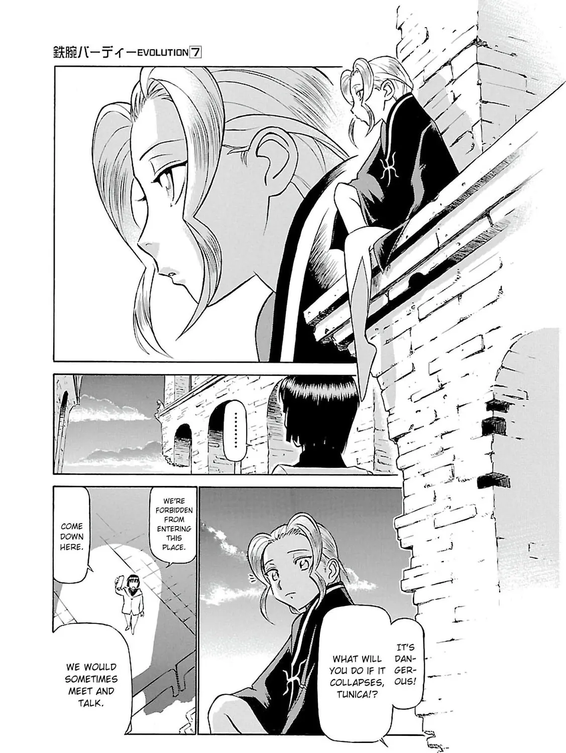 Read Birdy the Mighty Evolution chapter 71 image 4 on Lezhin