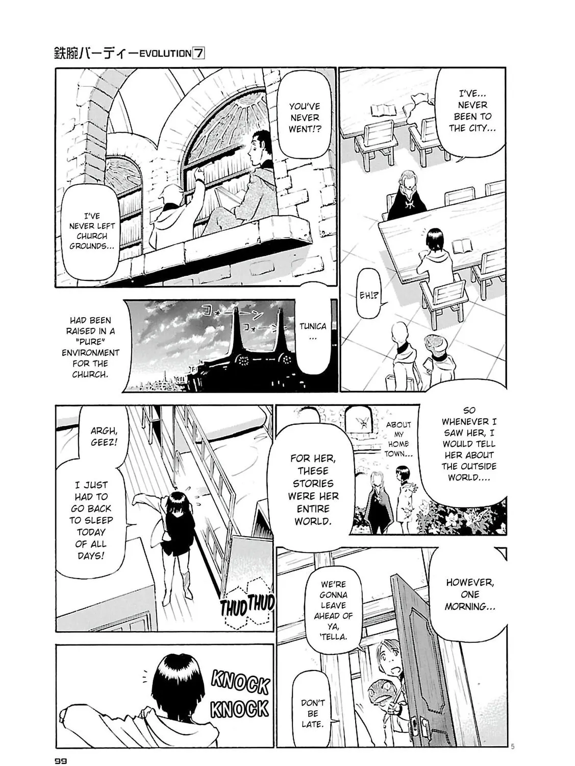 Read Birdy the Mighty Evolution chapter 71 image 8 on Lezhin