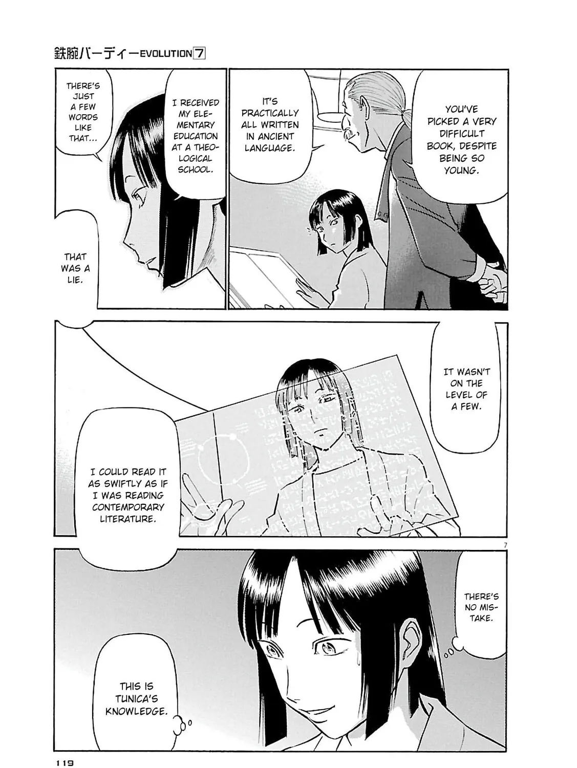 Read Birdy the Mighty Evolution chapter 72 image 12 on Lezhin