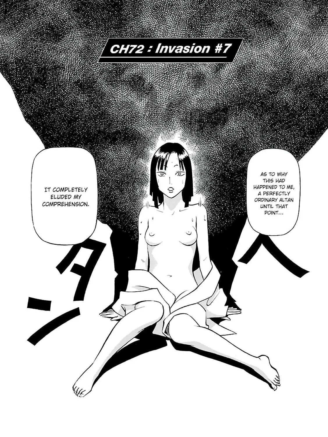 Read Birdy the Mighty Evolution chapter 72 image 2 on Lezhin