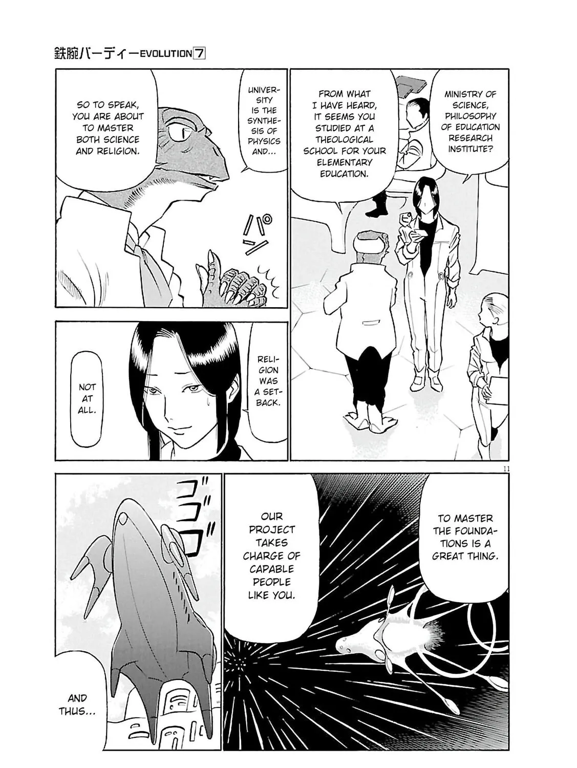 Read Birdy the Mighty Evolution chapter 72 image 20 on Lezhin