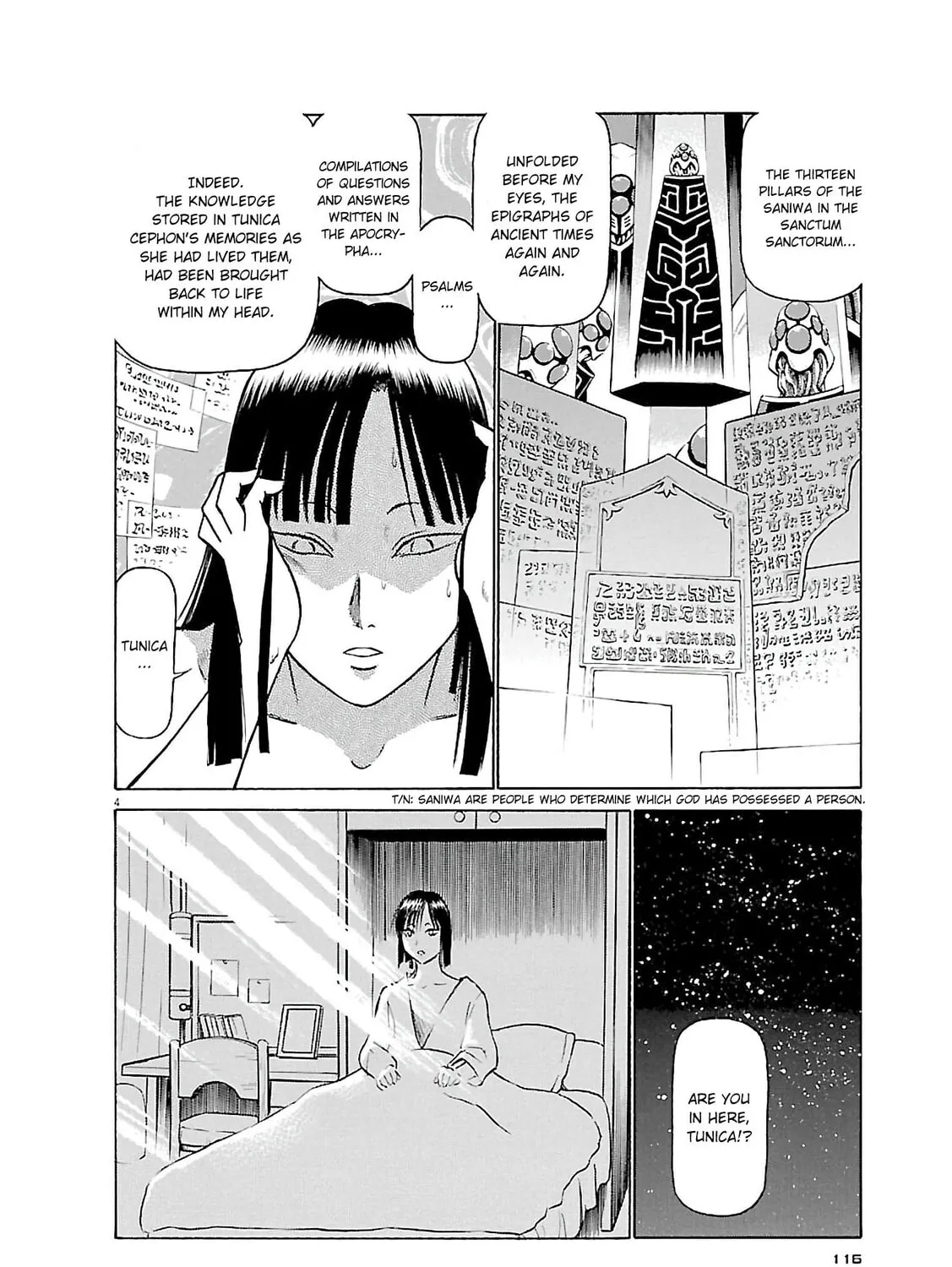 Read Birdy the Mighty Evolution chapter 72 image 6 on Lezhin