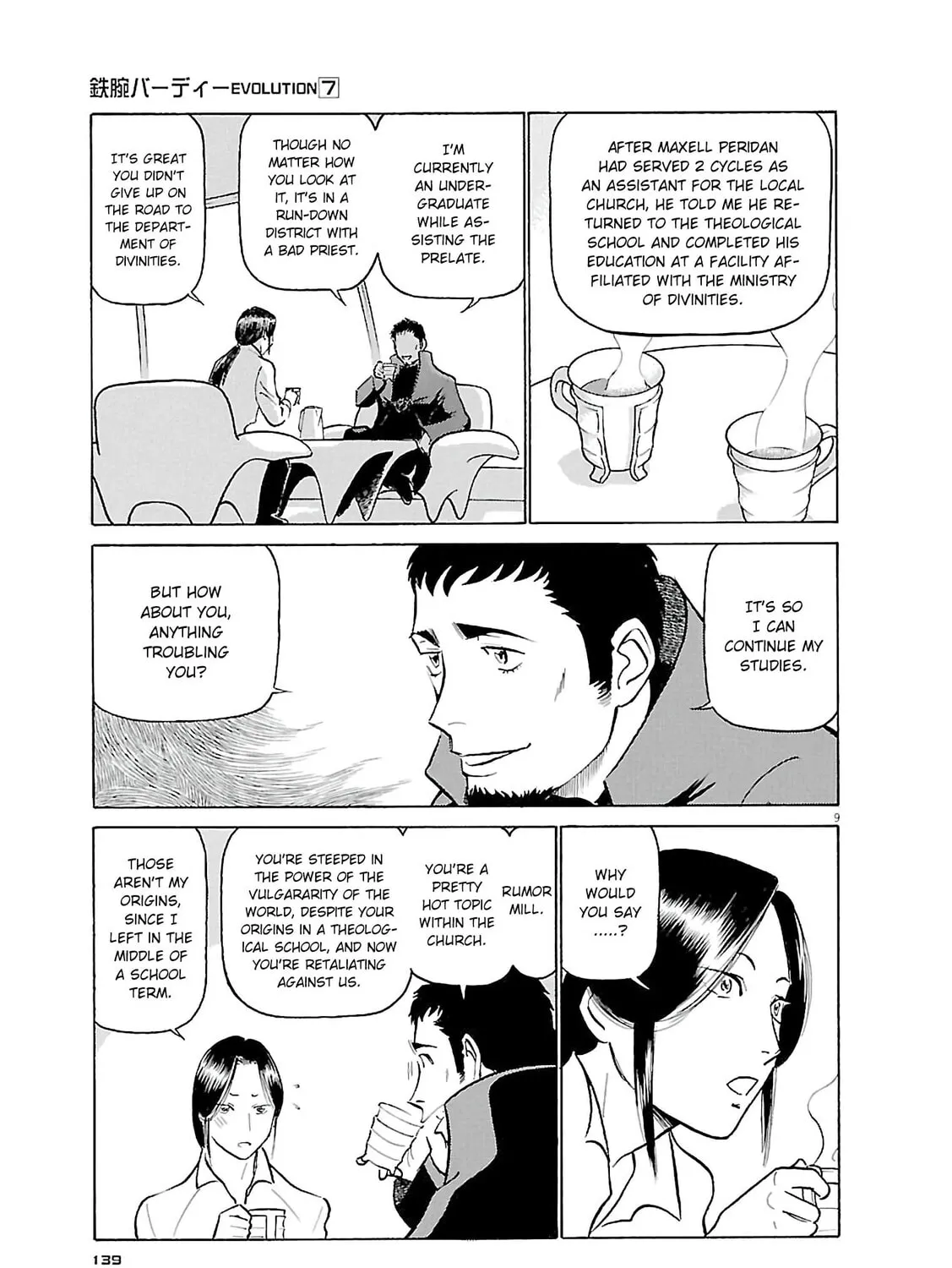 Read Birdy the Mighty Evolution chapter 73 image 16 on Lezhin