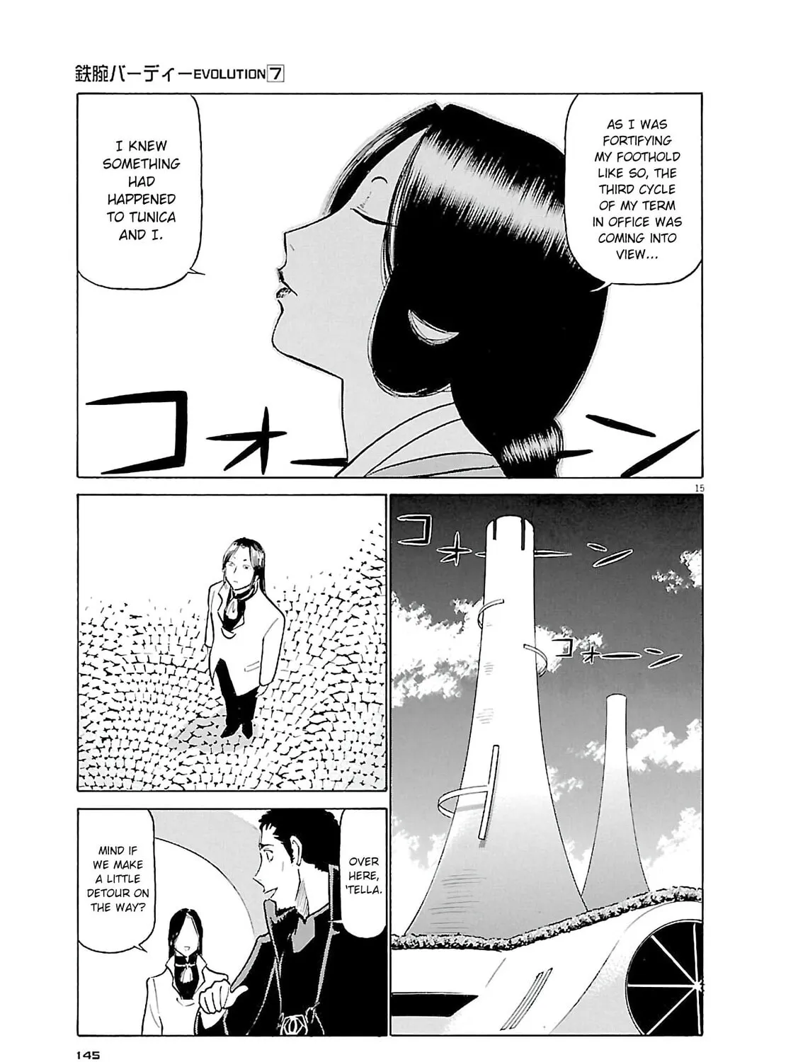 Read Birdy the Mighty Evolution chapter 73 image 28 on Lezhin
