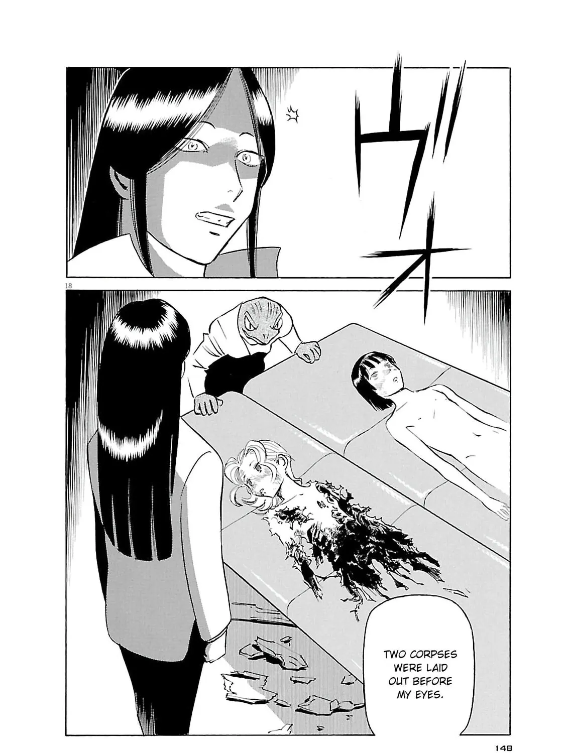 Read Birdy the Mighty Evolution chapter 73 image 34 on Lezhin