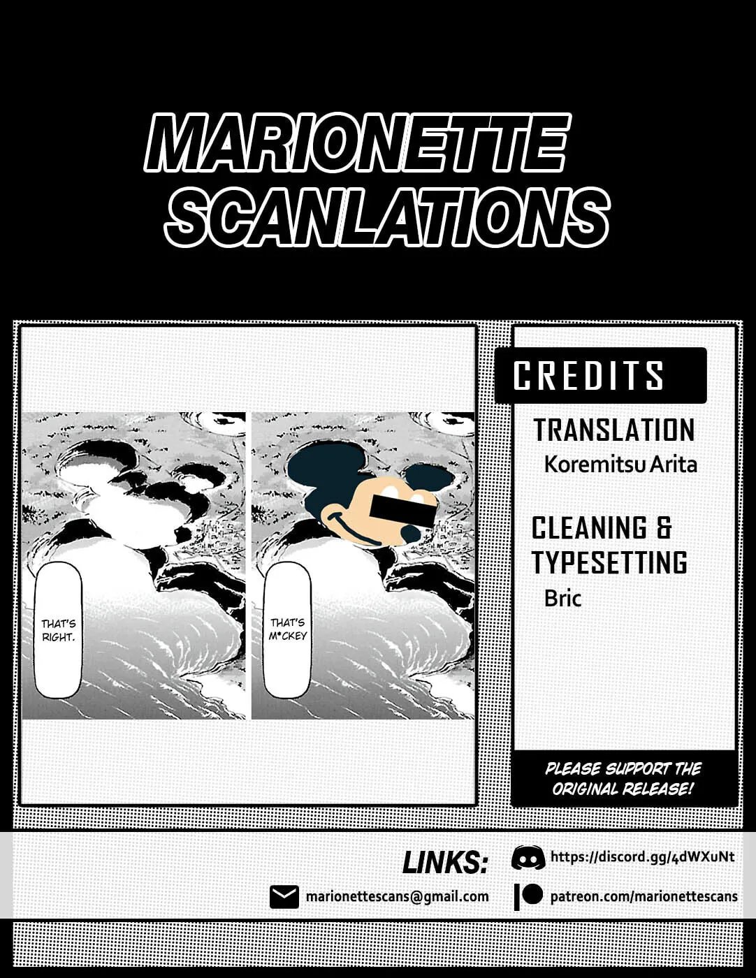 Read Birdy the Mighty Evolution chapter 73 image 36 on Lezhin
