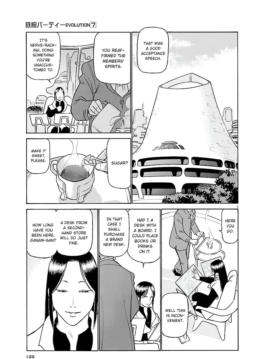 Read Birdy the Mighty Evolution chapter 73 image 4 on Lezhin