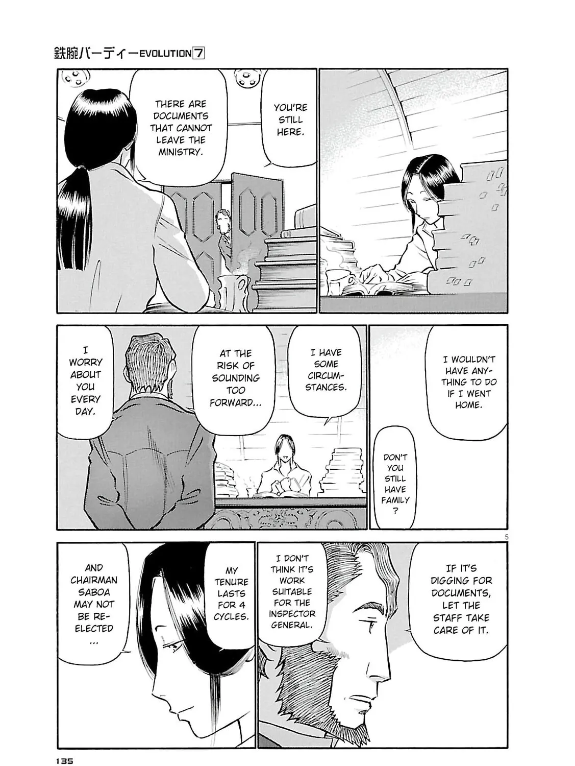 Read Birdy the Mighty Evolution chapter 73 image 8 on Lezhin