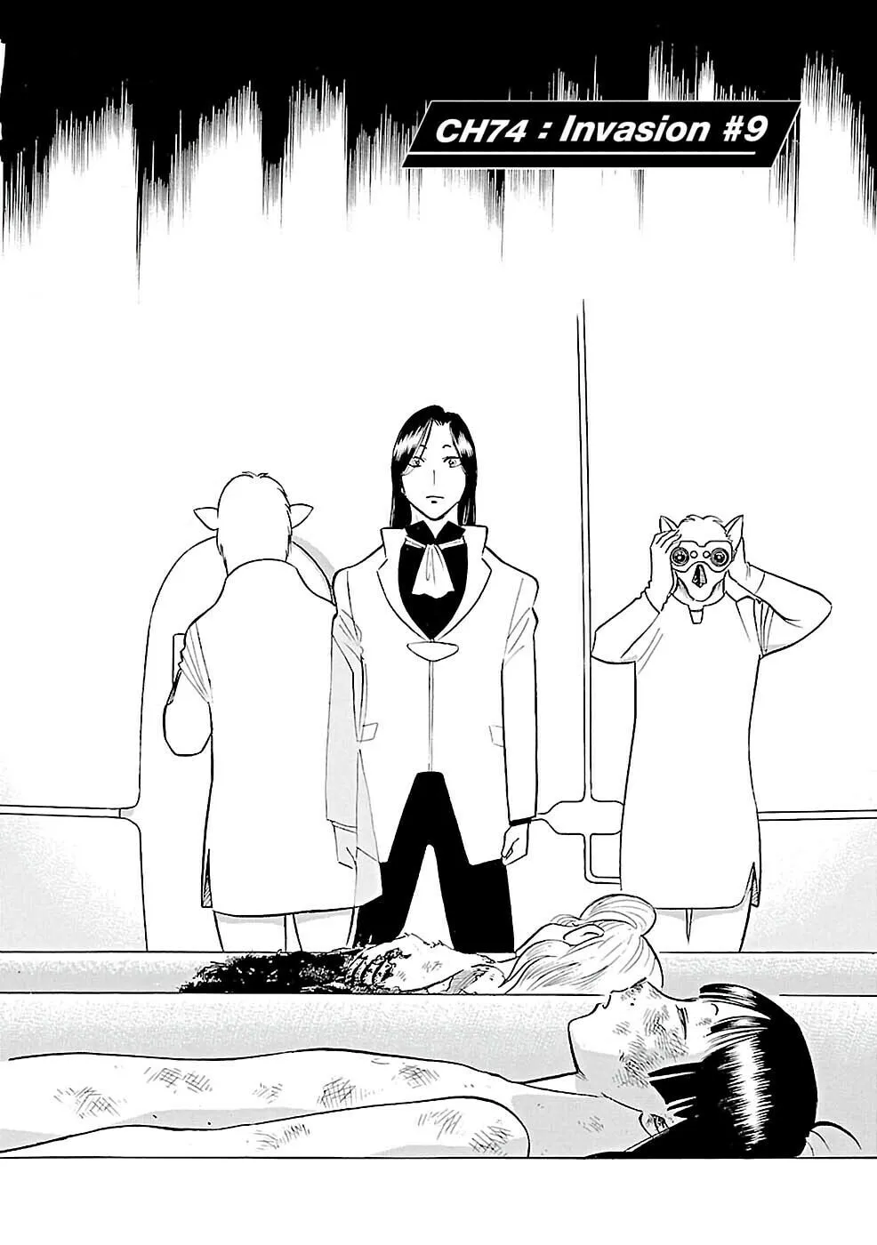 Read Birdy the Mighty Evolution chapter 74 image 1 on Lezhin