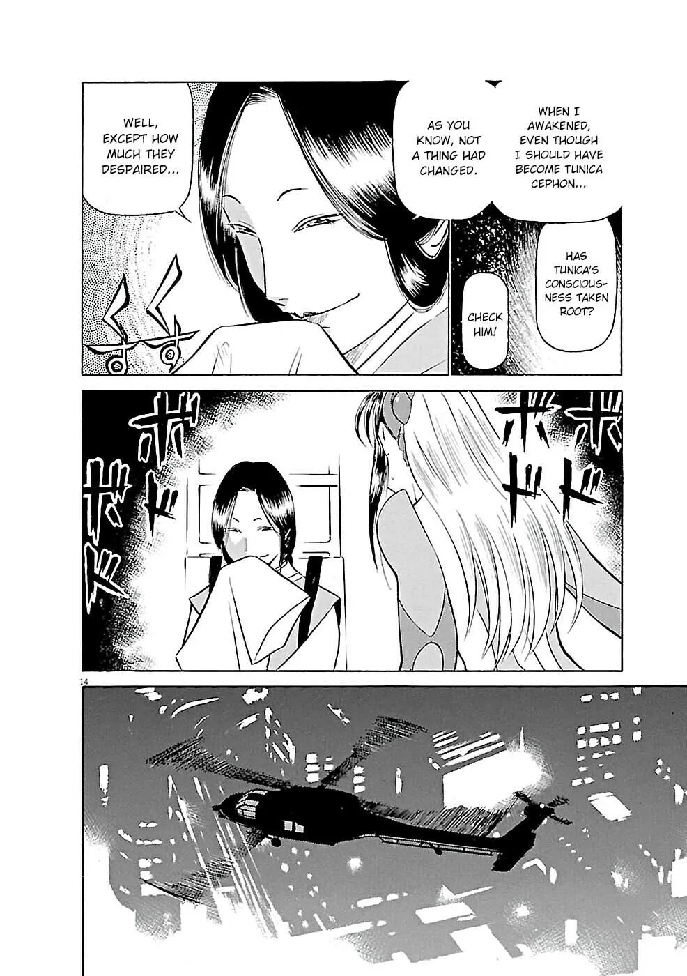 Read Birdy the Mighty Evolution chapter 74 image 13 on Lezhin