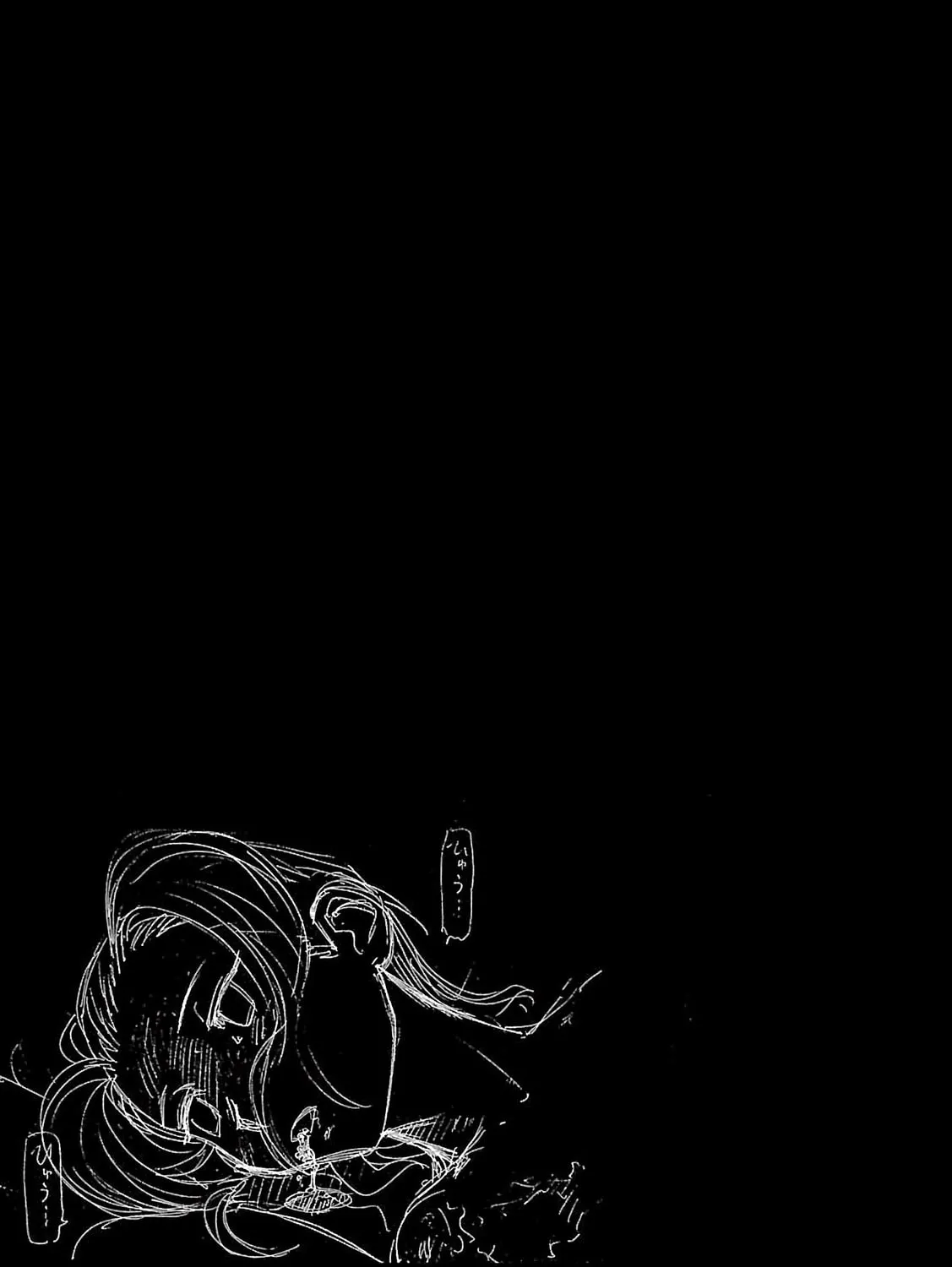 Read Birdy the Mighty Evolution chapter 74 image 18 on Lezhin