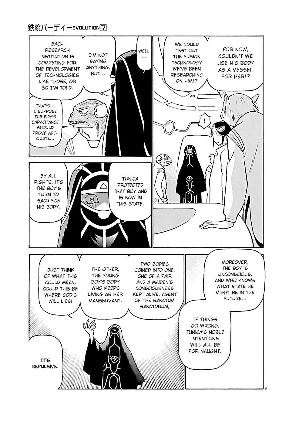 Read Birdy the Mighty Evolution chapter 74 image 8 on Lezhin